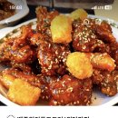 빛고을닭강정(산수점) 이미지