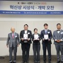 다원화학 이미지