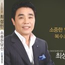 풍기초등학교 이미지