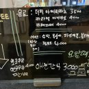 힐링몽냥 네이버블로그