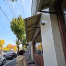 카페종연(아름다운 찻잔) 이미지