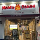 맘스터치안골점 이미지