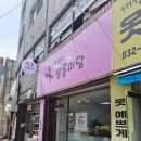 미를담다헤어살롱 네이버블로그