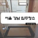 형제레지던스 이미지