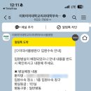 서울산부인과 이미지