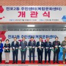 전포2동-2 이미지