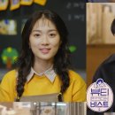 정앤뷰티
