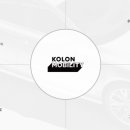 코오롱모빌리티 부산사상점 이미지