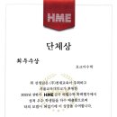 호크마수학