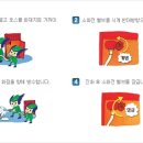 담양참사랑병원 이미지