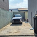 경산중방동우체국 이미지