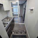 대구과학대 버스정류장(2) 이미지