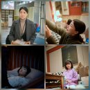 CGV 미아 | [영화산책] CGV 미아 평일 낮시간 영화보기, CGV단독개봉 '홈캠' 관람 후기 및 CGV미아 주차요금 안내