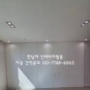 신수로783번길 이미지