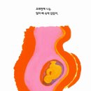 에바다작은도서관 네이버블로그