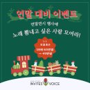 테크닉노래방 이미지