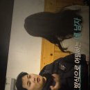 영철농장 | 나솔사계115화 남자선택, 4:1데이트를 하게된 정숙과 아직도 모솔정숙,17옥순근황