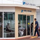 군청 민원실 이미지