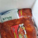 보윤식품