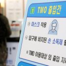 군장병안내소 이미지