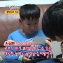 [한국학습코칭센터 - 방송] SBS 우리 아이가 달라졌어요(305회, 2011-11-22 - '품행제로 철원')에 서상민 대표님이 출연하셨습니다 ^^ 이미지