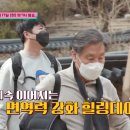 황토건강마을 티스토리