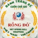 대신푸드 이미지