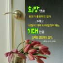 고암이응노생가기념관 이미지