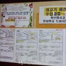 원천식당구내식당 이미지