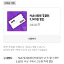 본설렁탕 | 수원 타임빌라스 맛집 이남장에서 소머리설렁탕 먹어본 후기