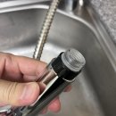 대림세탁 | 대림바스 디클린 멀티필터 히든 필터뷰어 주방용 헤드 바꾼 사실