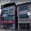 김외과의원 이미지