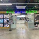 주식회사 마이허브 네이버블로그