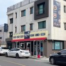 진명상회 이미지