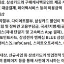 GS25대전유성점 이미지