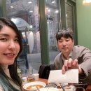 일호점펍