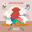 주식회사 복컴퍼니