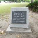 한옥재동