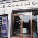 디클래식 안경원 이미지