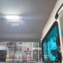 정은정 | 일기 - 22주 / 갑작스런 하혈, 자궁경부 짧아짐으로 대학병원 응급 전원 후기 (개금백병원 정은정교수님)