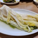 경남식육점 이미지
