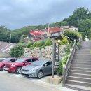 더채움수영장가족펜션 네이버블로그