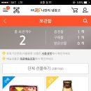 GS25 고덕점 이미지