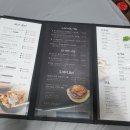 애견동반 맛집] 기력 보충 제대로 하고 온 '팔공유황오리' 솔직 후기 (feat. 넓은 주차장, 단체손님을...