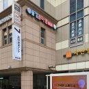 한솔목욕탕 | 역삼역 헬스장, GX수업(요가,스피닝 수업) 가능한 7세븐스튜디오 역삼 후기