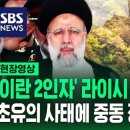 주식회사 크린데이