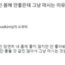 우당탕탕 사고뭉치 이미지