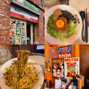 다니소바 | 광교중앙 마제소바 또간집ㅣ다니소바 솔직 후기