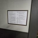 원시한증막 이미지