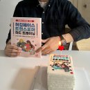 릿츠케이크 | 상암동 릿츠케이크 Lits Cake | 기념일 주문 제작 케이크 추천 (광고 X)
